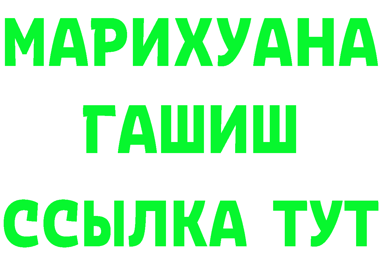 A PVP СК ТОР дарк нет гидра Олонец